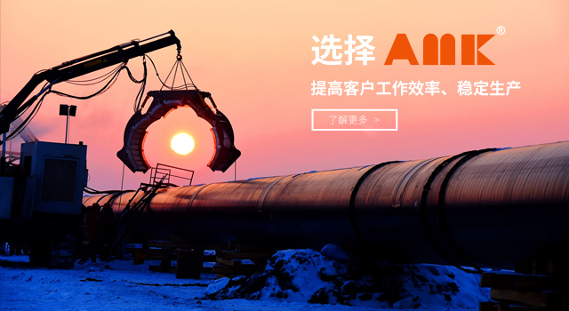 QDN型微型不銹鋼潛水泵技術參數